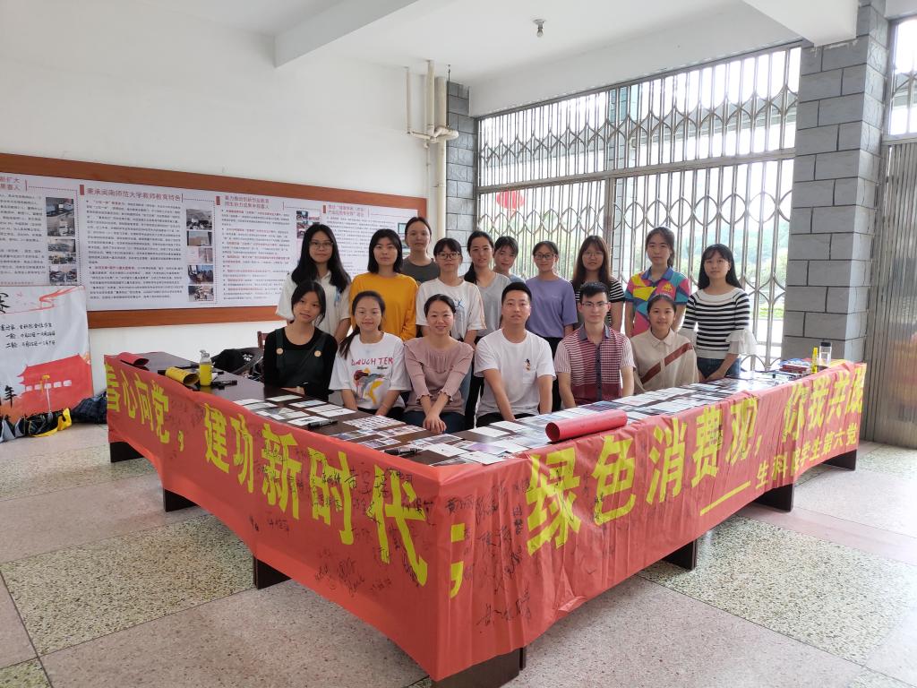 古天乐澳门太阳集团城