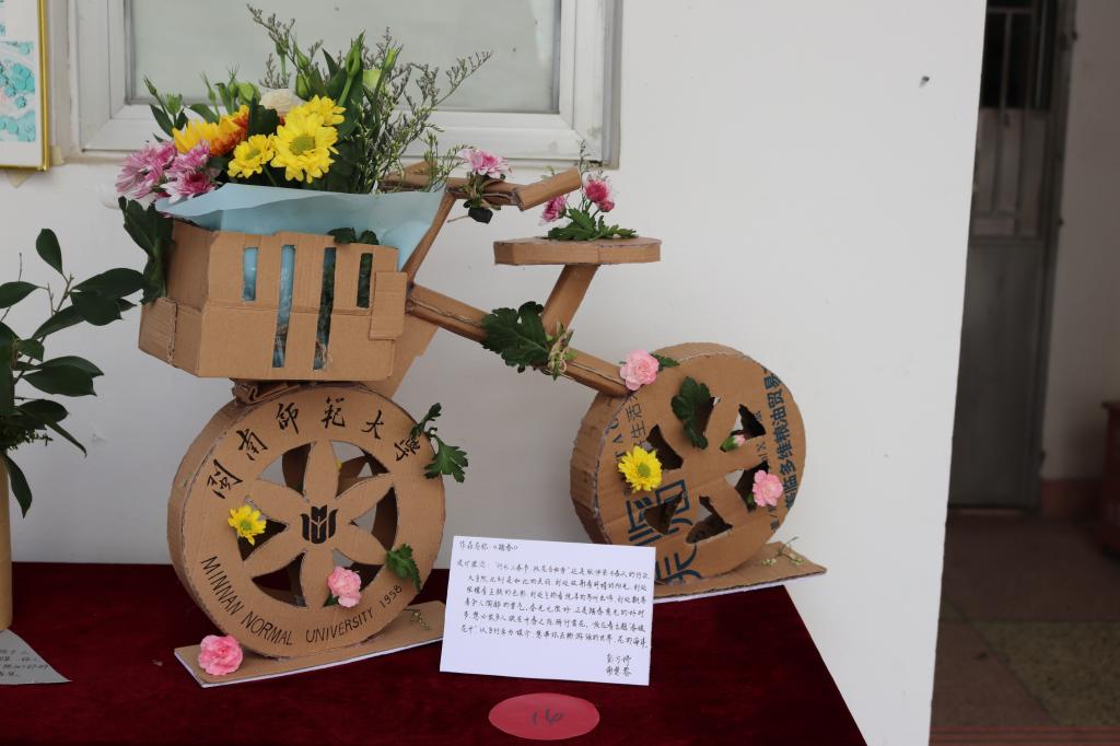 古天乐澳门太阳集团城