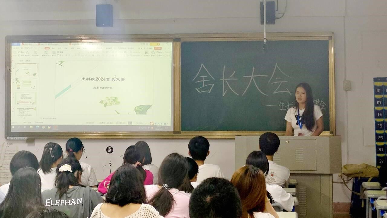 古天乐澳门太阳集团城