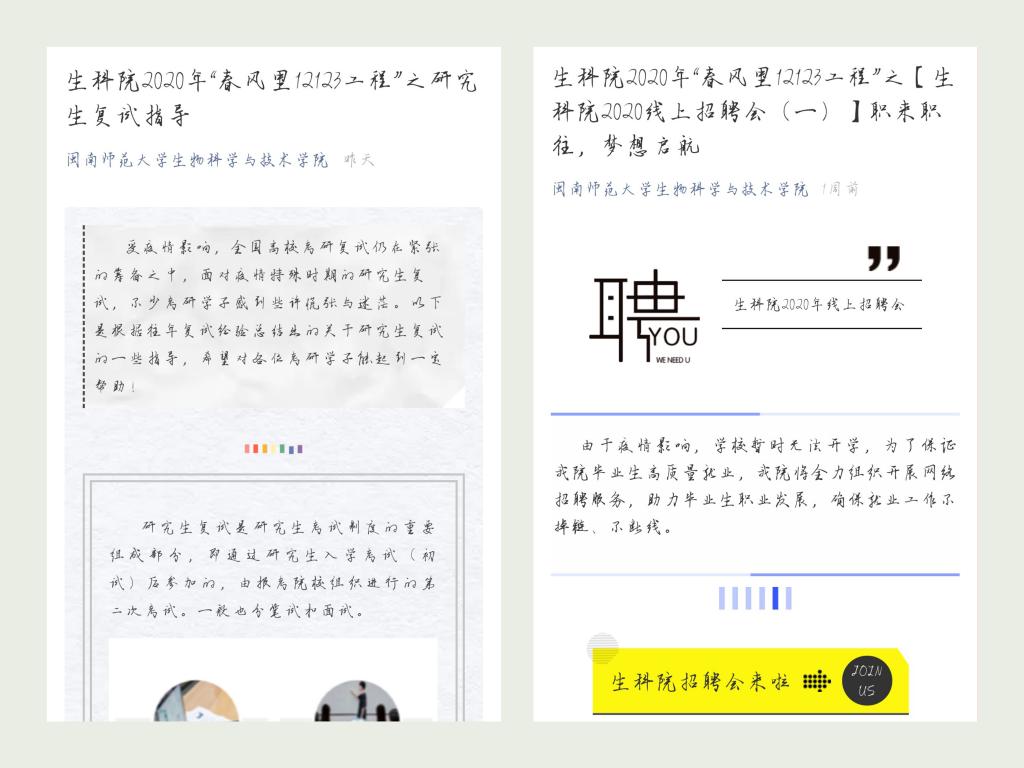 古天乐澳门太阳集团城