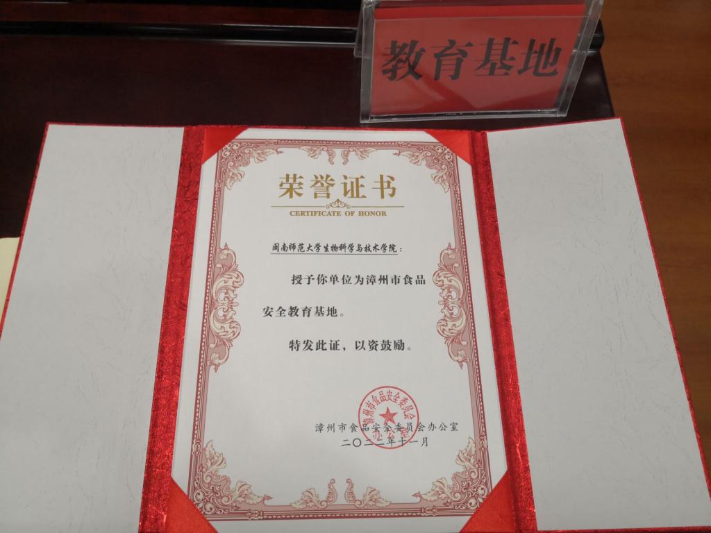 古天乐澳门太阳集团城