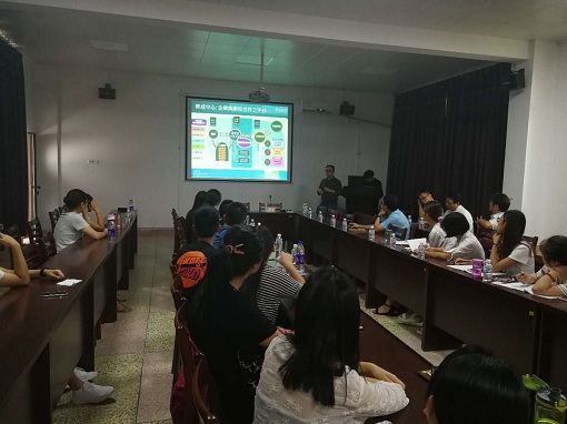 古天乐澳门太阳集团城