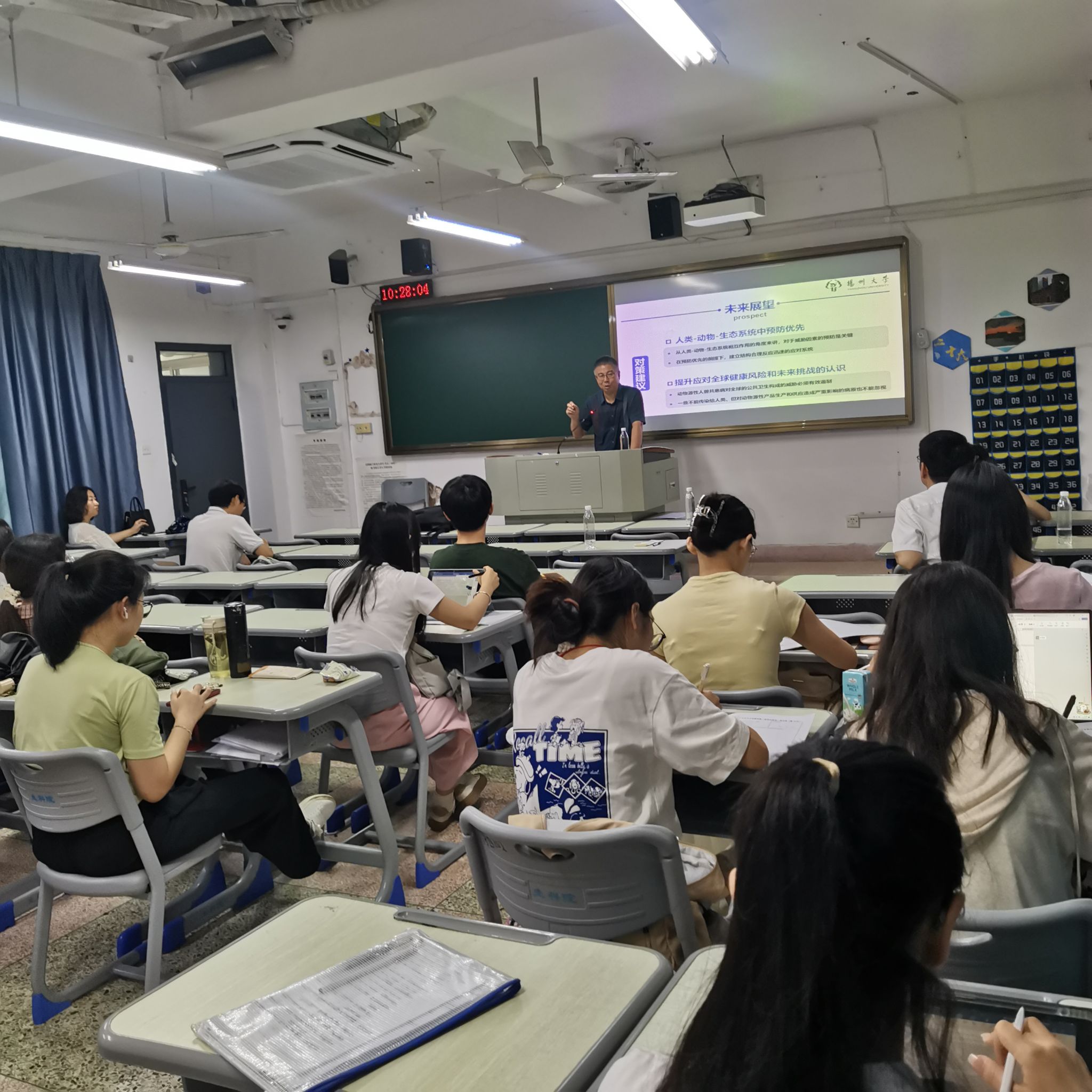 古天乐澳门太阳集团城