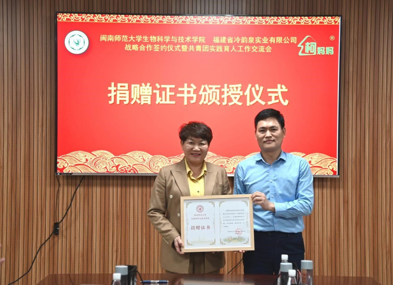 古天乐澳门太阳集团城