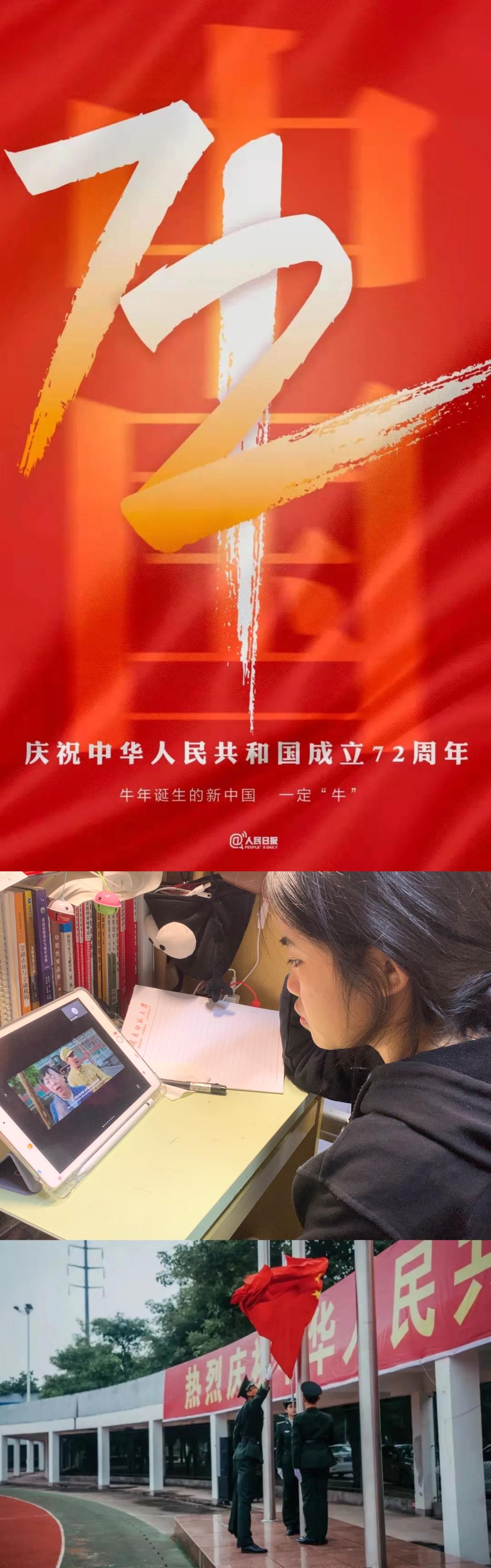 古天乐澳门太阳集团城