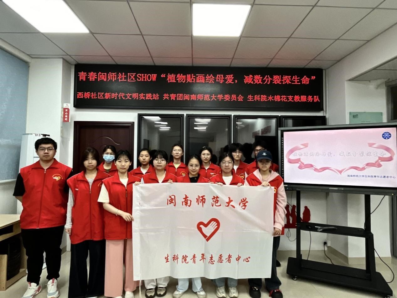 古天乐澳门太阳集团城