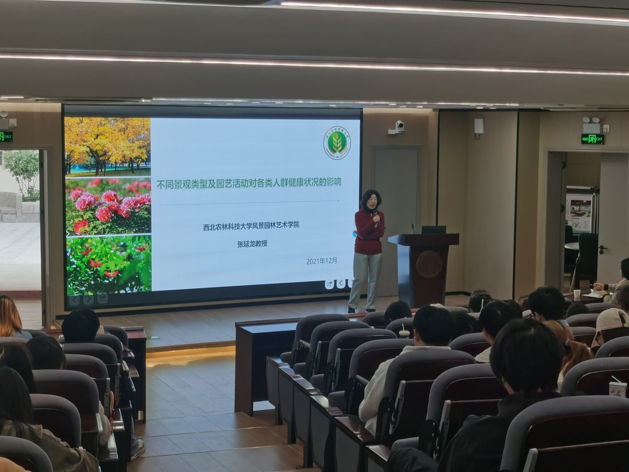 古天乐澳门太阳集团城