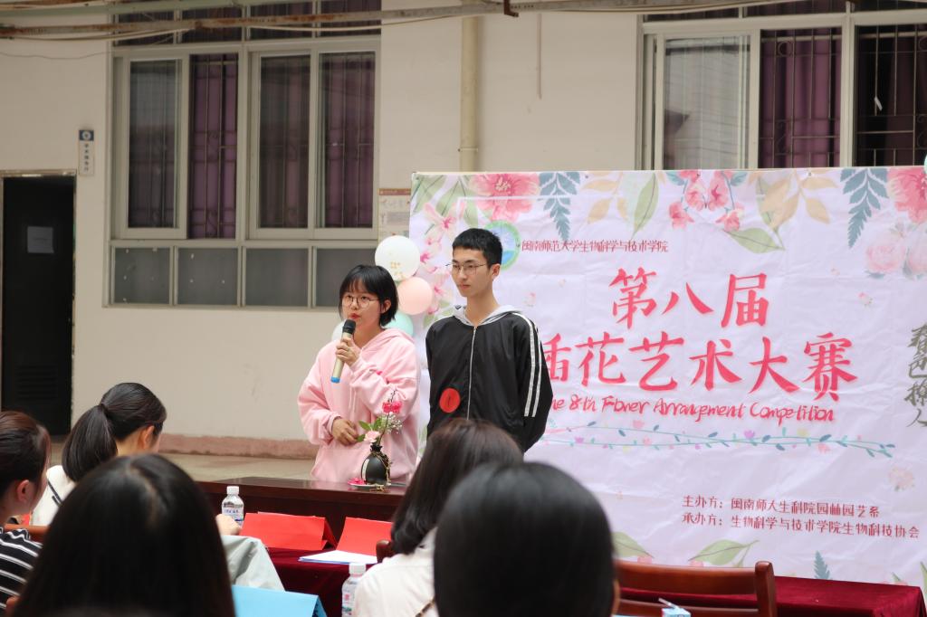 古天乐澳门太阳集团城