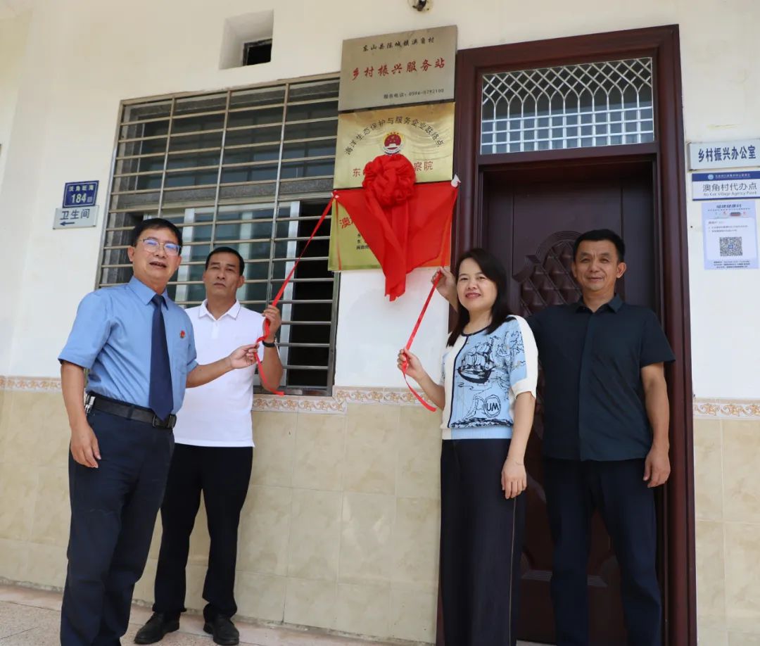 古天乐澳门太阳集团城