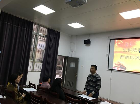 古天乐澳门太阳集团城