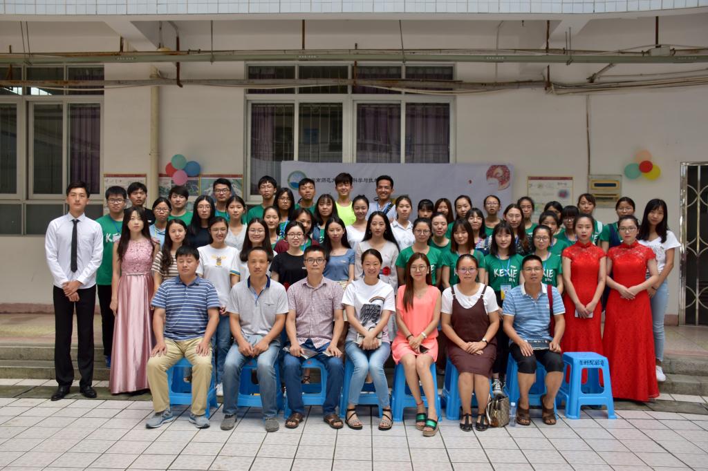 古天乐澳门太阳集团城