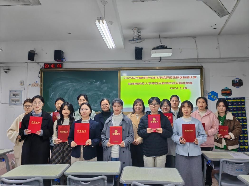 古天乐澳门太阳集团城