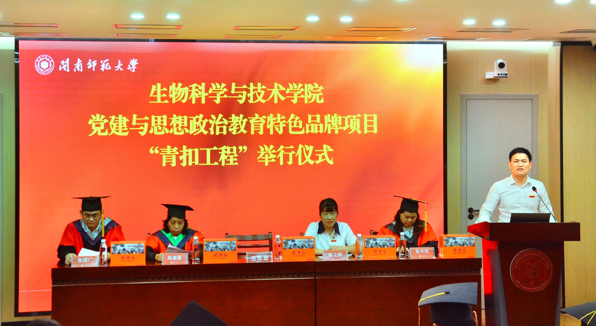 古天乐澳门太阳集团城