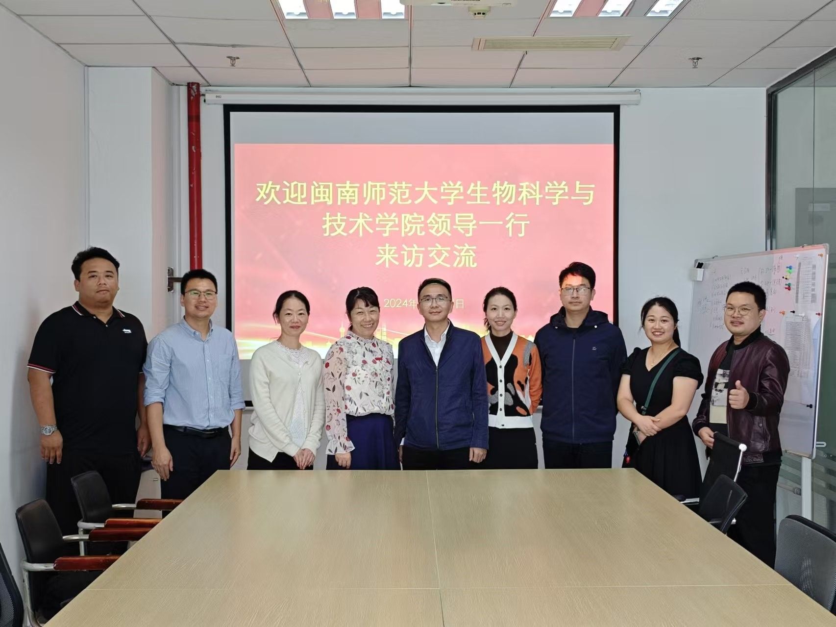 古天乐澳门太阳集团城