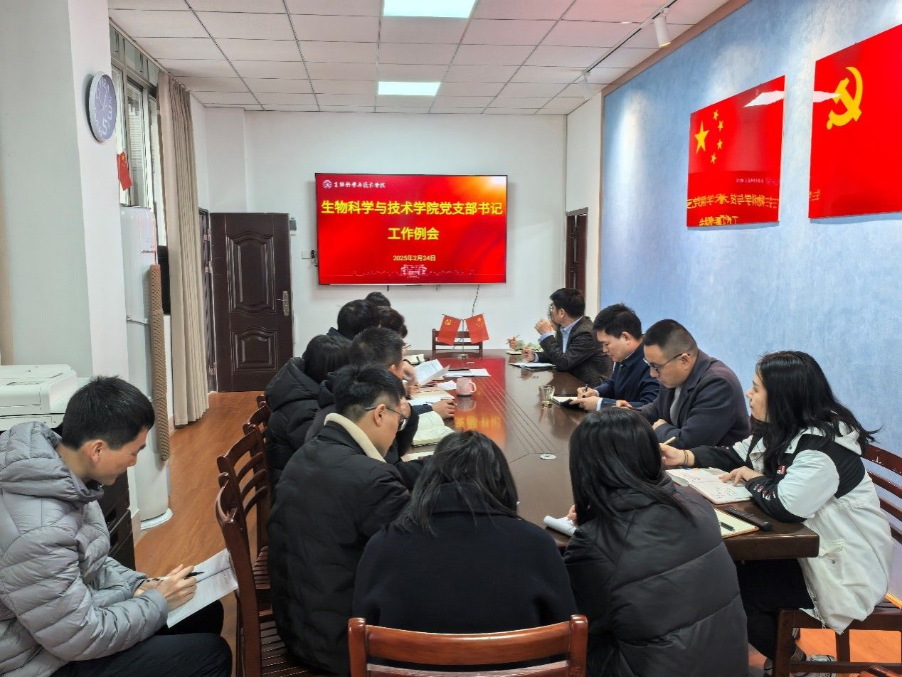 古天乐澳门太阳集团城