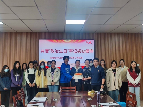 古天乐澳门太阳集团城