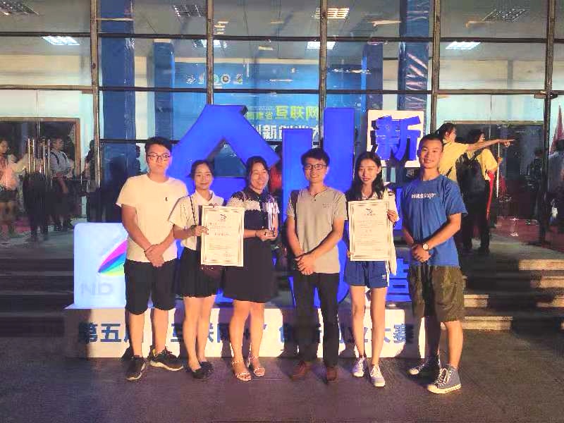 古天乐澳门太阳集团城