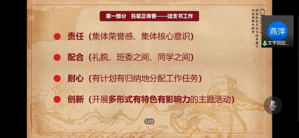 古天乐澳门太阳集团城