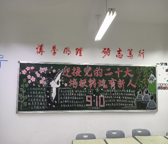 古天乐澳门太阳集团城