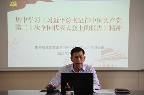 古天乐澳门太阳集团城