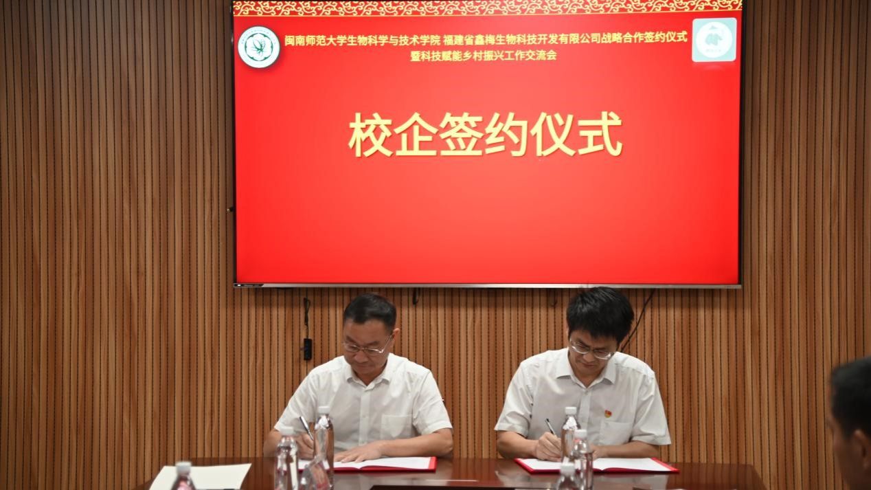 古天乐澳门太阳集团城