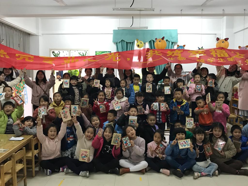 古天乐澳门太阳集团城