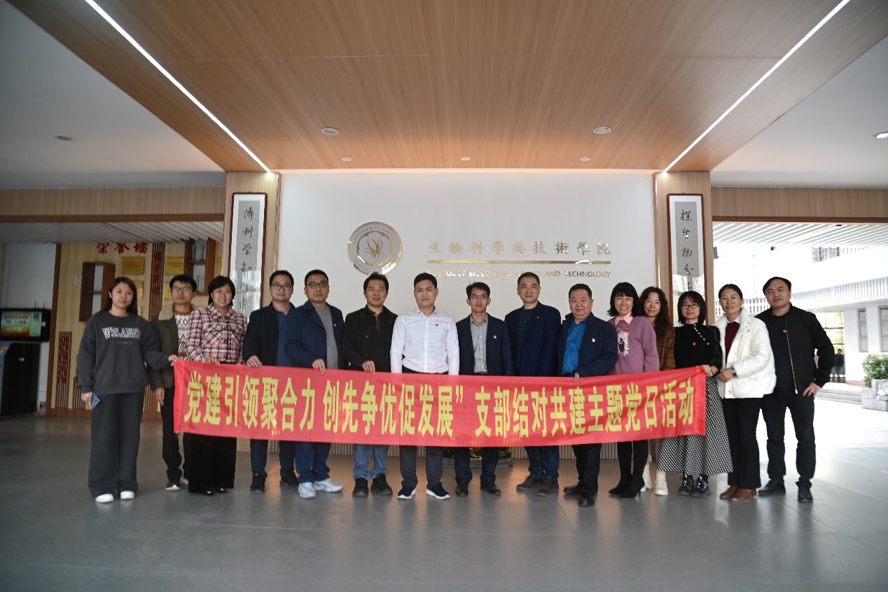 古天乐澳门太阳集团城