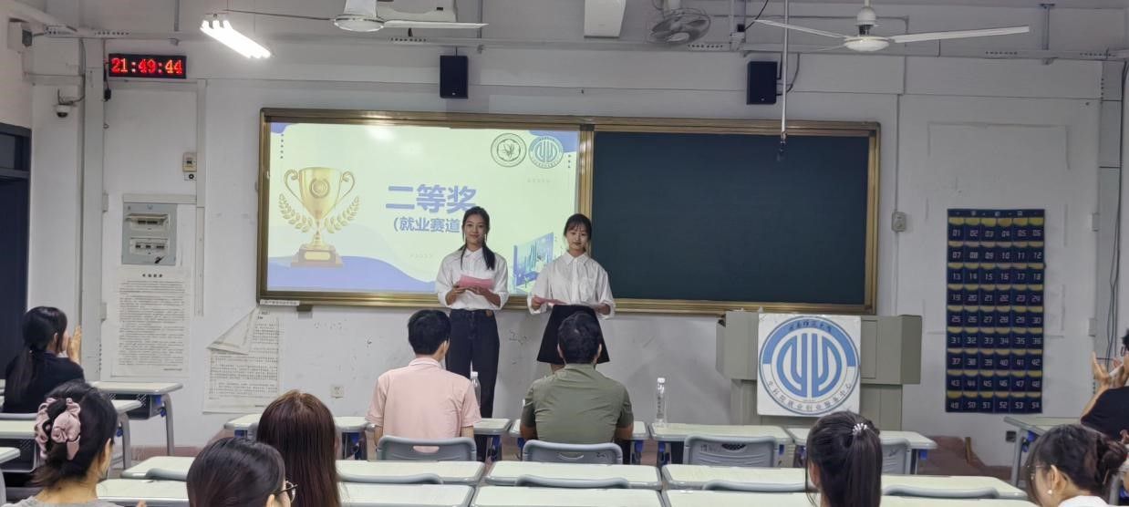 古天乐澳门太阳集团城