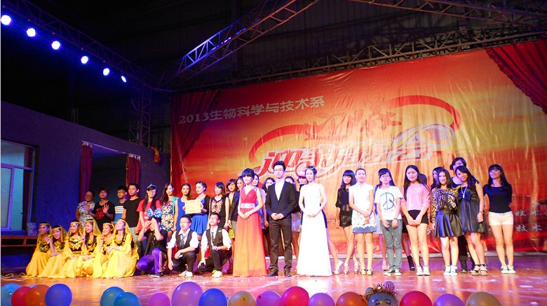 古天乐澳门太阳集团城