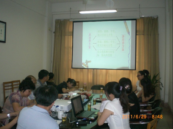 古天乐澳门太阳集团城