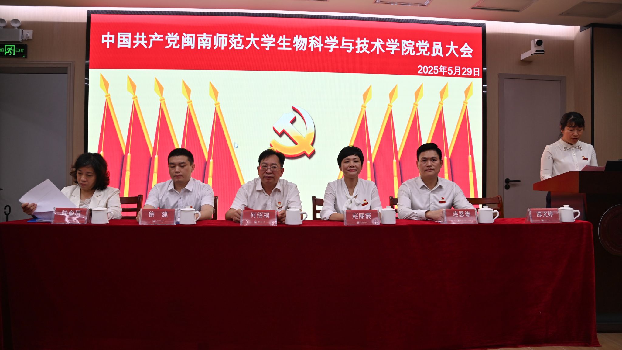 古天乐澳门太阳集团城