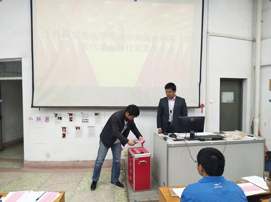 古天乐澳门太阳集团城