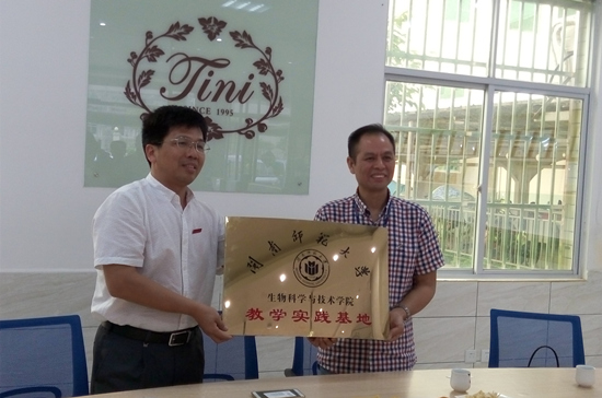 古天乐澳门太阳集团城