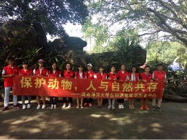 古天乐澳门太阳集团城