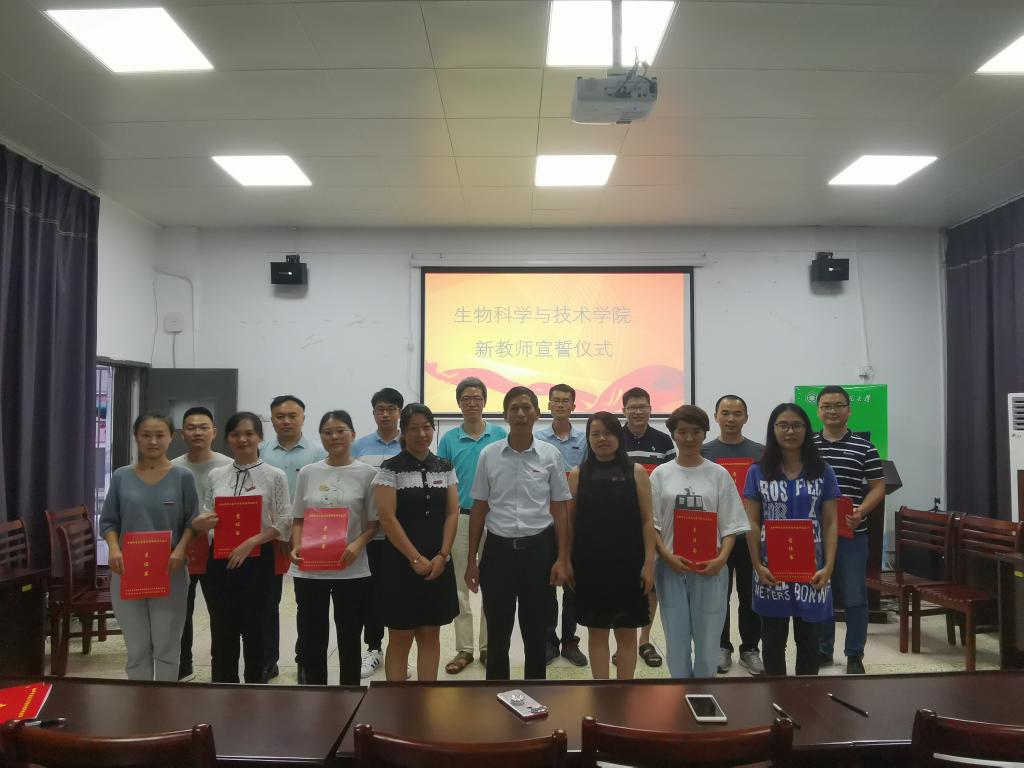 古天乐澳门太阳集团城