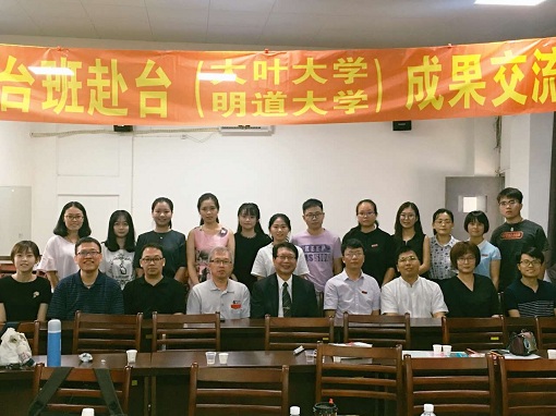 古天乐澳门太阳集团城