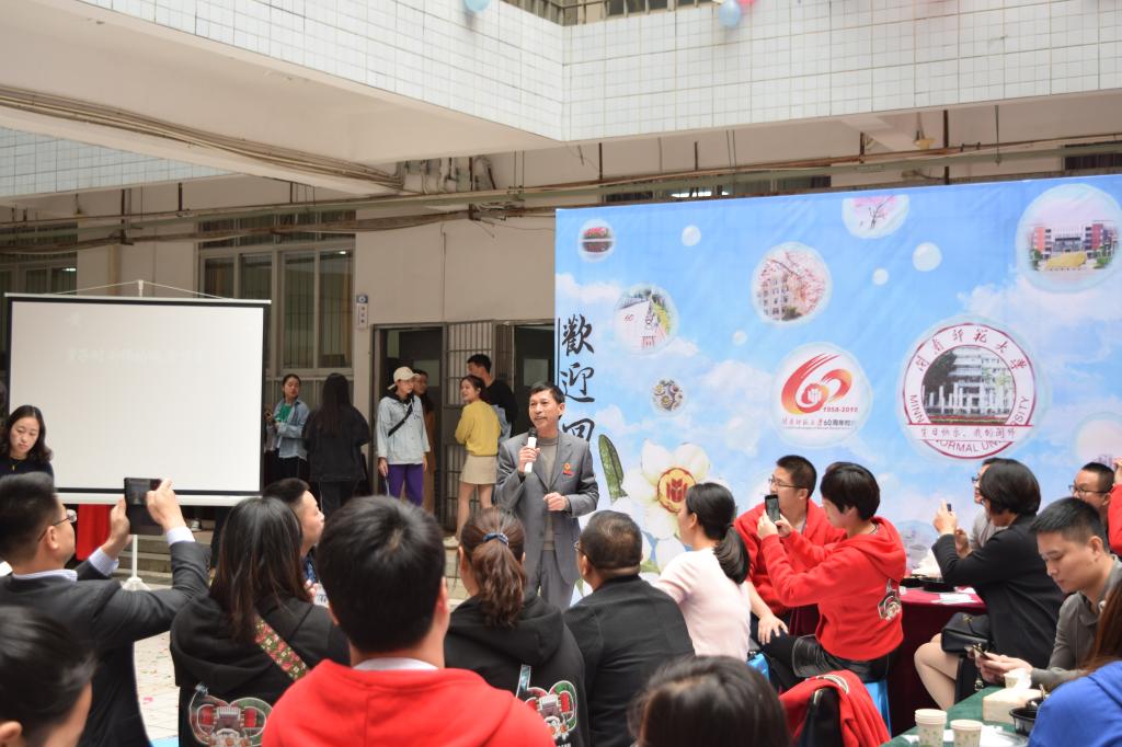 古天乐澳门太阳集团城