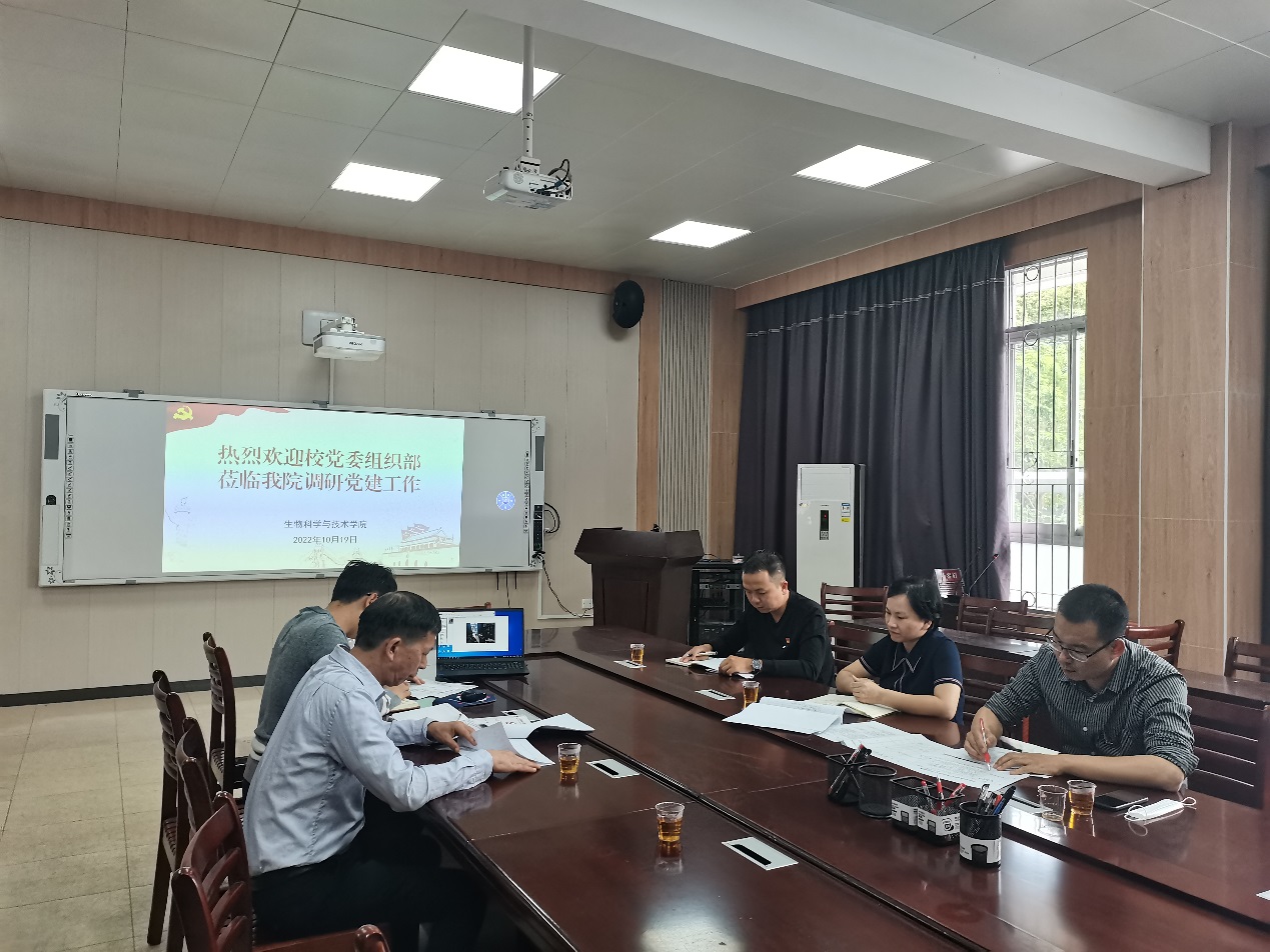 古天乐澳门太阳集团城