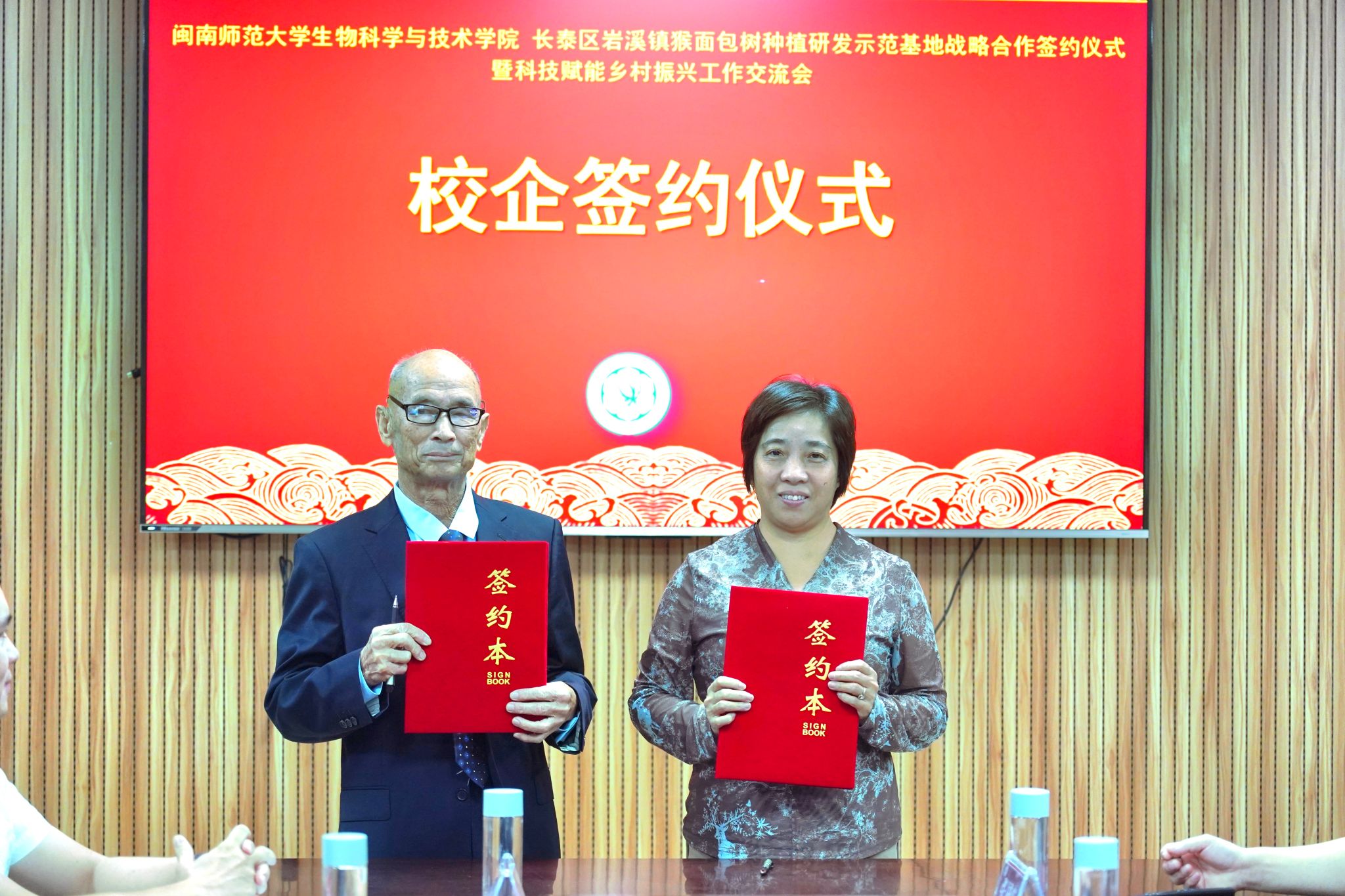 古天乐澳门太阳集团城