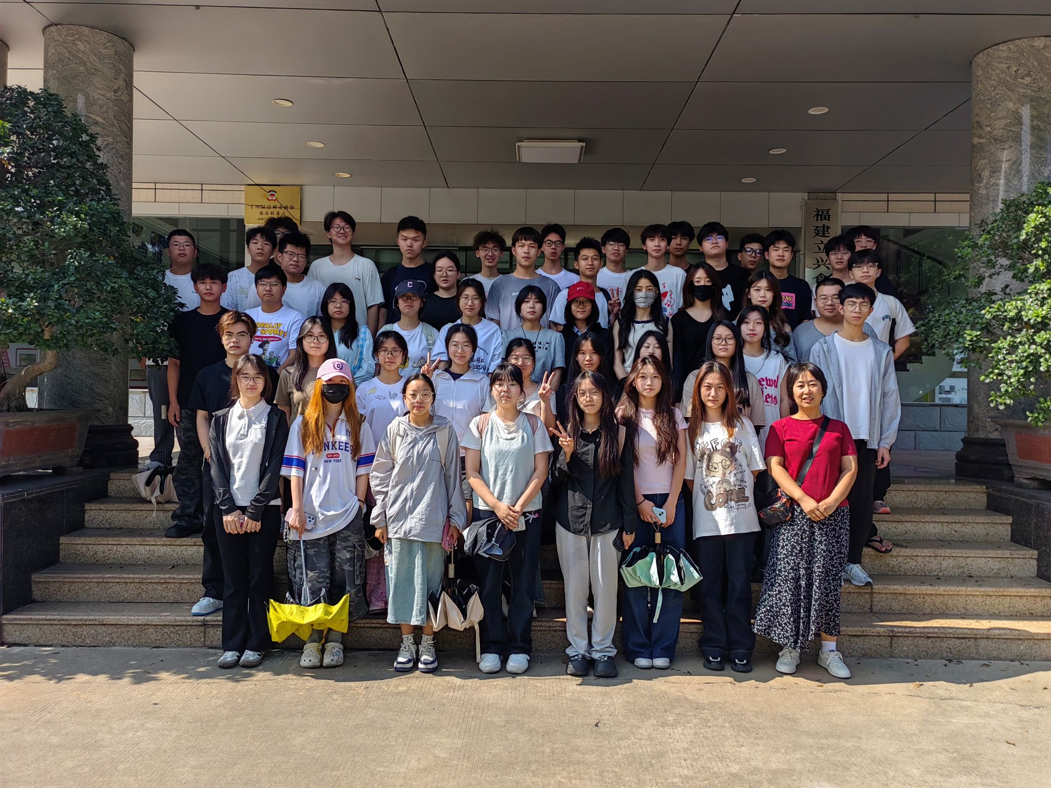 古天乐澳门太阳集团城