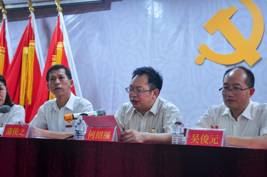 古天乐澳门太阳集团城