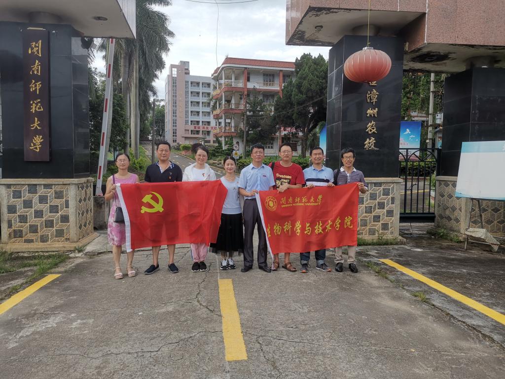 古天乐澳门太阳集团城