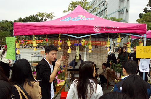 古天乐澳门太阳集团城