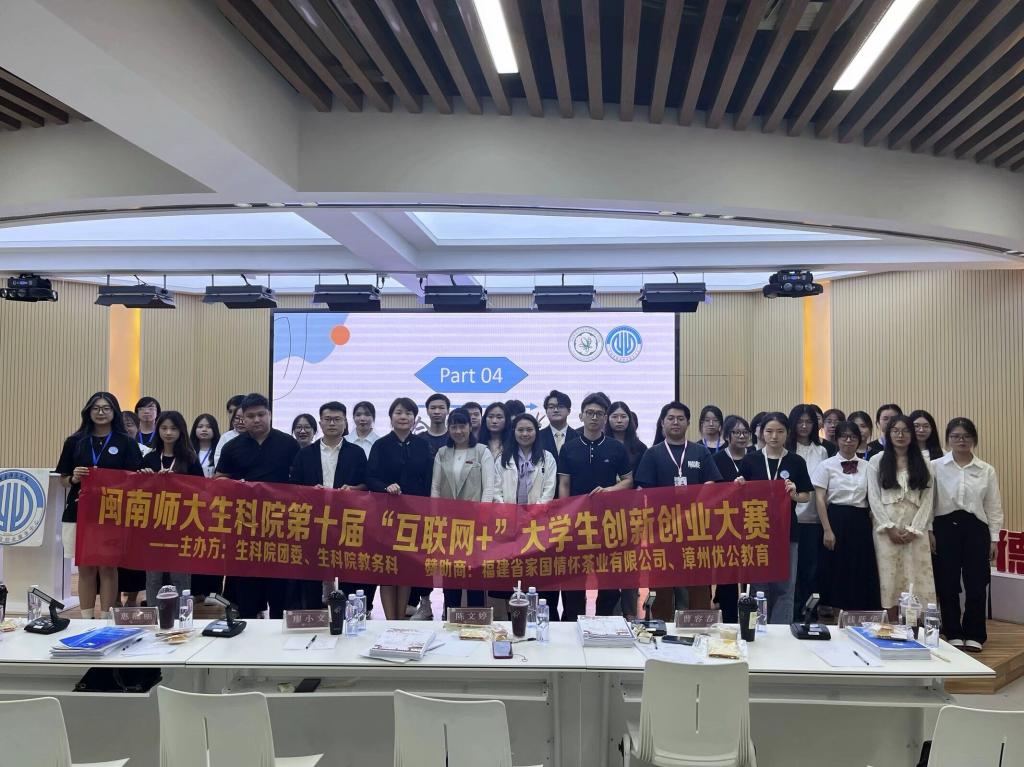 古天乐澳门太阳集团城