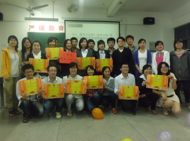 古天乐澳门太阳集团城