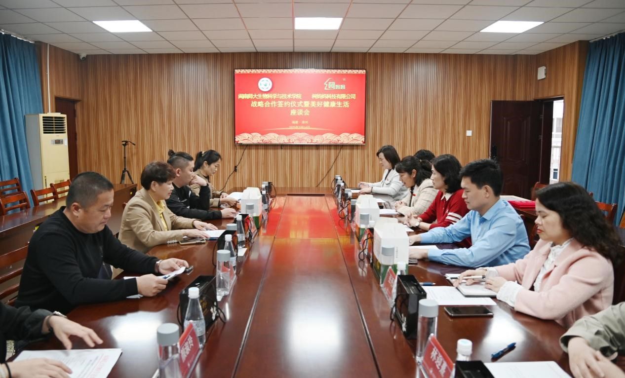 古天乐澳门太阳集团城