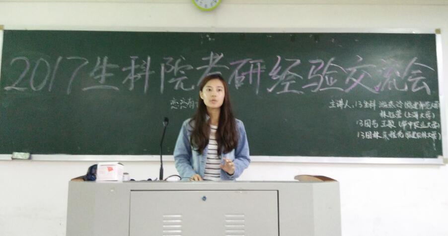 古天乐澳门太阳集团城