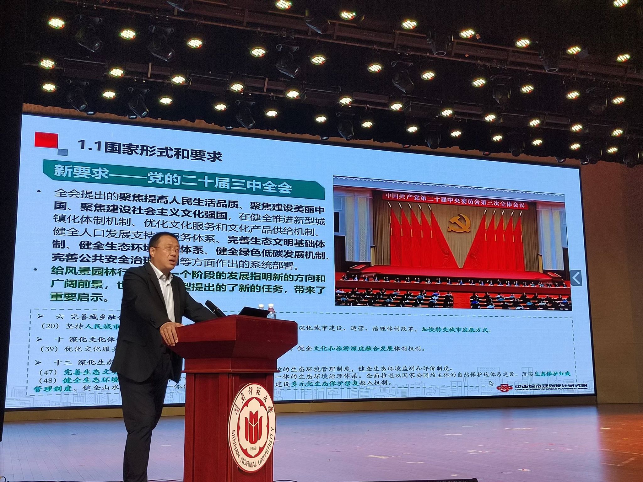 古天乐澳门太阳集团城