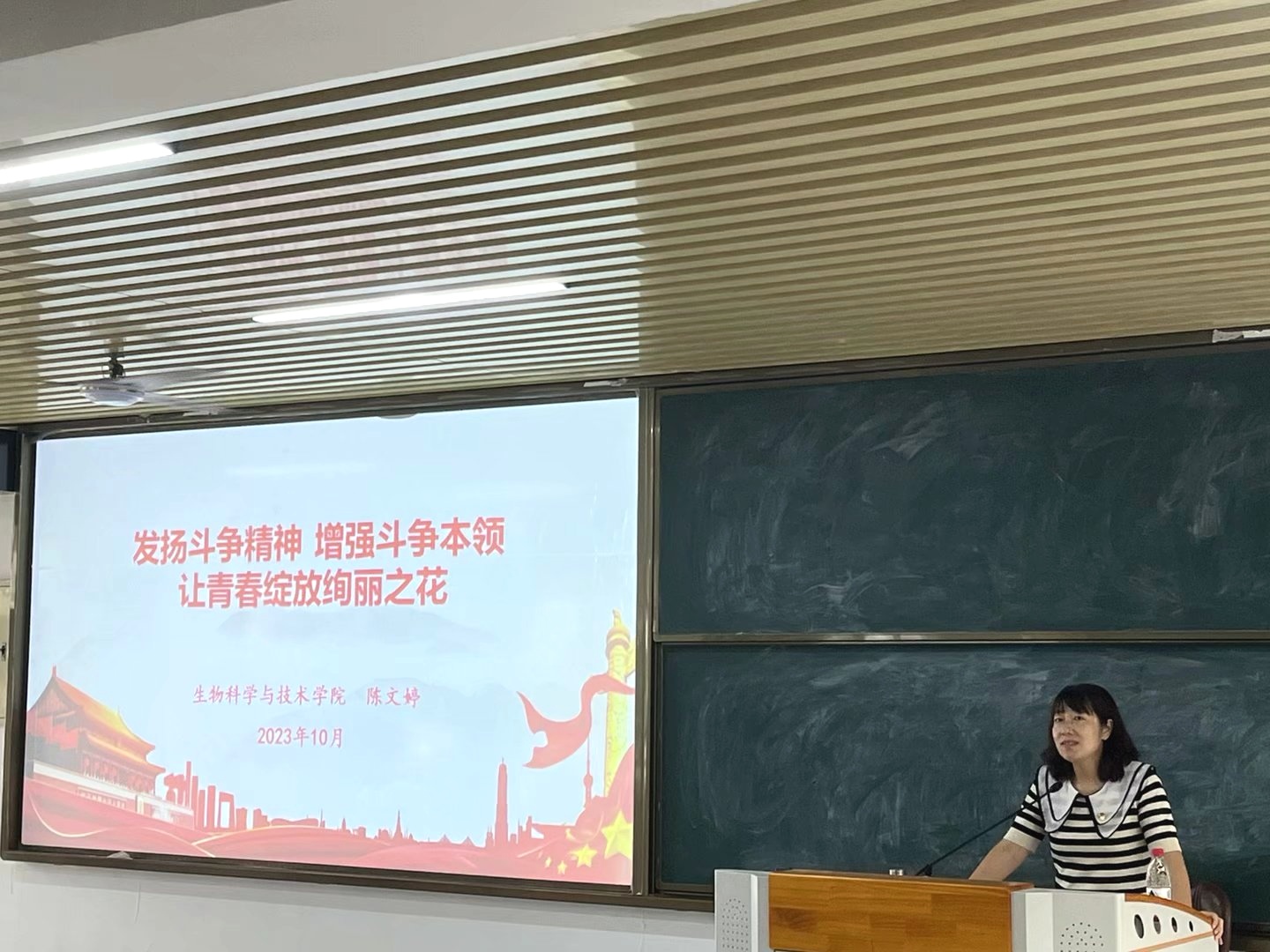 古天乐澳门太阳集团城