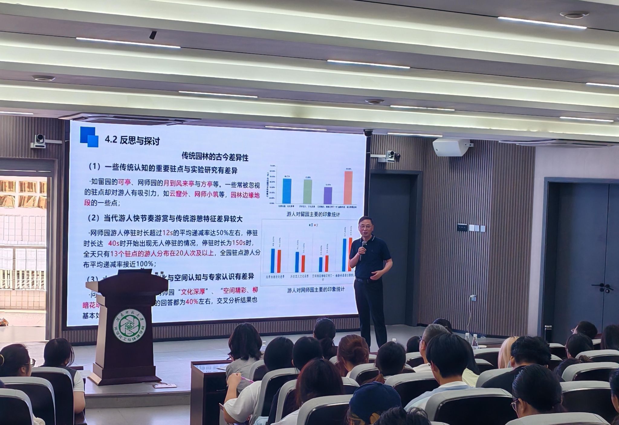 古天乐澳门太阳集团城